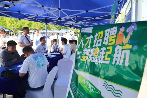 倍悦网配资 扩容量提质量 多措并举促就业