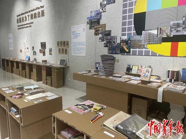 嘉创配资 新书层出不穷，旧书为何仍然让人着迷