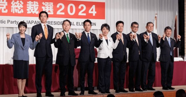 民银证券 吃瓜指南：日本执政党启动总裁选举 下一任日本首相如何诞生？