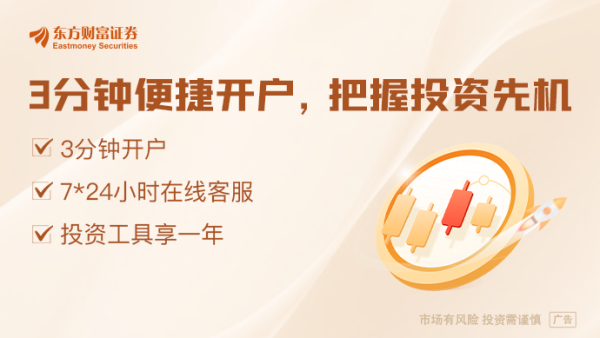 河南配资网 “关税大限”倒计时 特朗普放话：直接通知 无需开会